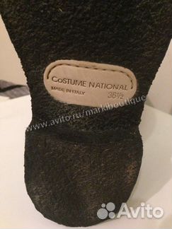 Сапоги зимние Costume National
