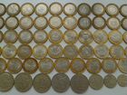 57 разных юбилейных монет по одной цене
