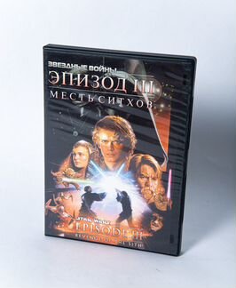 Star Wars Эпизод III: Месть ситхов Звездные войны