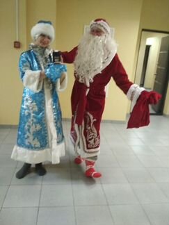 Поздравление от Деда Мороза на дом