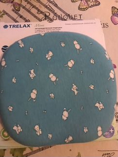 Подушка ортопедическая детская trelax