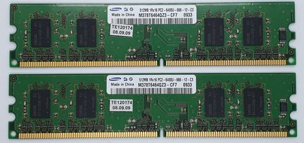 Оперативная память DDR2 samsung PC-6400 2x512Mb