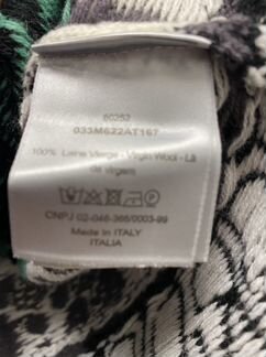 Dior свитер мужской