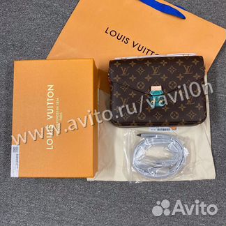 Louis Vuitton