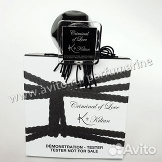 Kilian Criminal Of Love оригинал