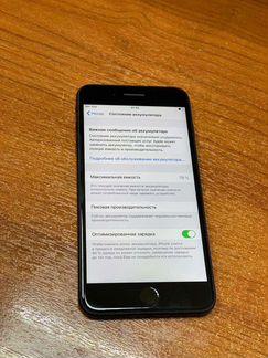 iPhone 7Plus 32gb