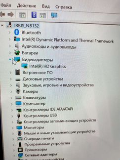 Современный irbis 13.3 fullhd с дефектом N3350/3GB