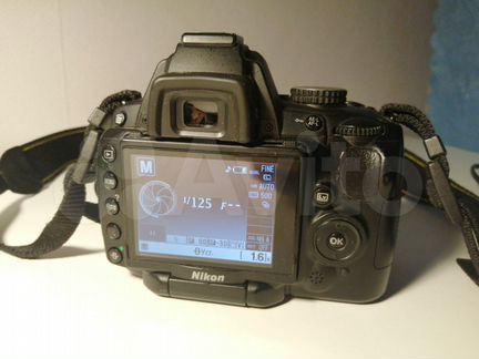 Nikon D5000 Body