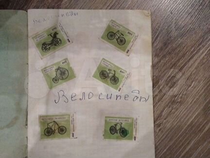 Этикетки от спичек