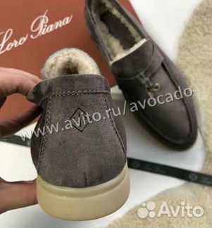 Лоферы женские Loro Piana