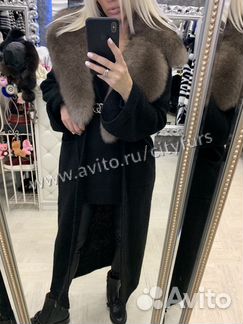 Кардиган с мехом