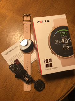 Polar ignite rose gold