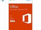 Microsoft office 2016 на 1 пк