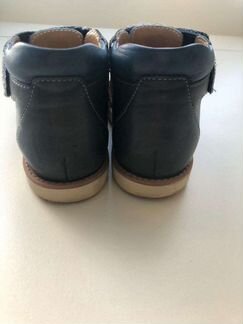 М.Е.Г.А Orthopedic / Сандалии