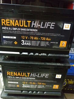 Аккумулятор для Рено 70ач