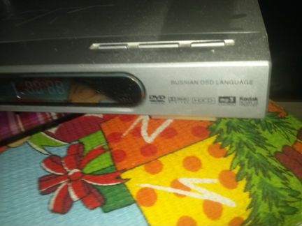 DVD - плеер BBK