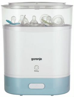 Стерилизатор gorenje Новый