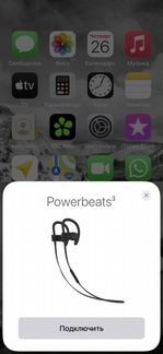 Наушники beats powerbeats 3
