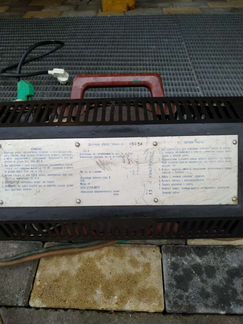 Сварочный аппарат 220V