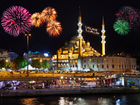 Новый год в Турции объявление продам