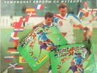 Альбом с наклейками чемпионат Евро по футболу 1996