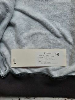 Спортивный костюм для мальчика