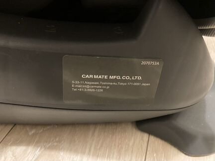 Автокресло CarMate Swing Moon от 9 до 25 кг