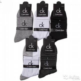 Носки мужские средняя длина