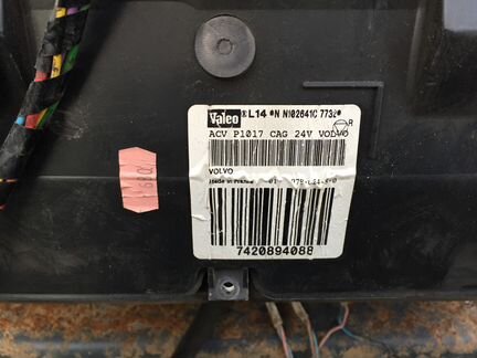 Вольво фл Фе (Volvo fl FE ) Печка в сборе