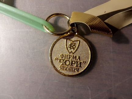 Игрушка фирмы Чори