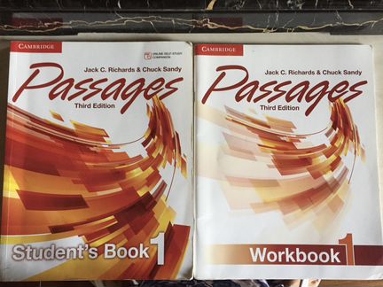 Английский язык В2 Passages