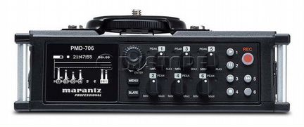 Marantz PMD706