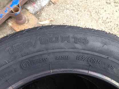 Кама бриз 185 60 r14. Кама 132 165/60 r14. Кама Breeze 185/65 r14. Кама 185/60 r14 лето.