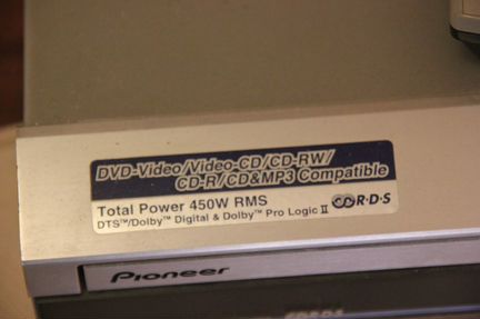 Ресивер Pioneer XV-DV303