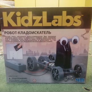 Робот Кладоискатель KidzLabs