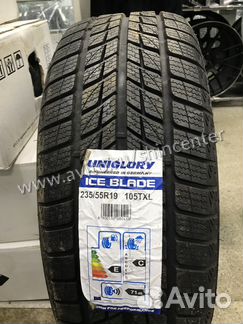 235/55R19 шины Winter на Lexus RX на Mercedes GLC