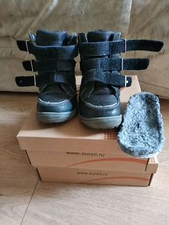 Зимние ботинки Sursil сурсил