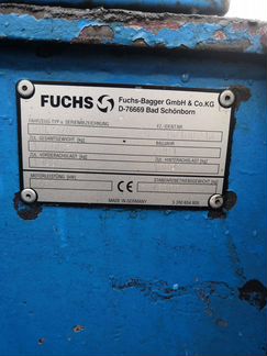 Fuchs 320