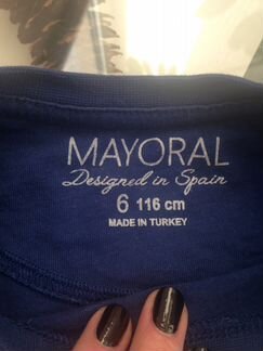 Отличные вещи для мальчика 6 лет