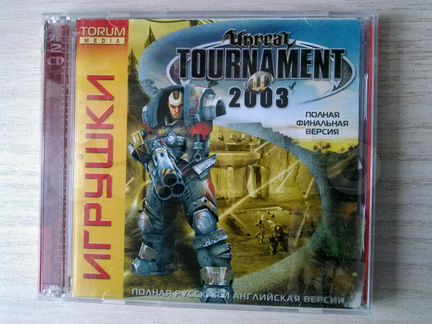 Tournament 2003 ретро 2CD PC версия