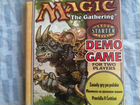Magic the gathering demo game 2000