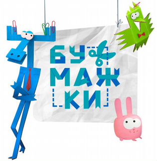 Значки Мультимир