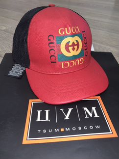 Бейсболка Gucci, Brioni, Zilli оригинал