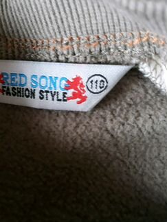 Толстовка для мальчика 110разм