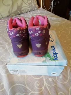 Ботинки зимние Капика