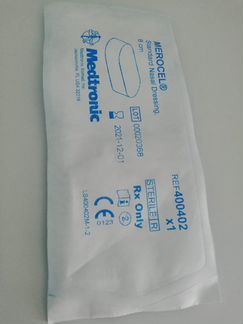 Тампоны для носа Merocel, классические