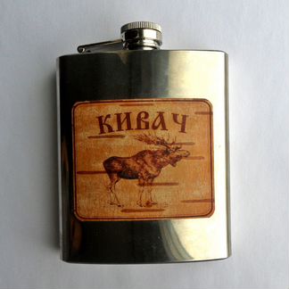 Фляжка карманная Кивач 7 унций нержавейка