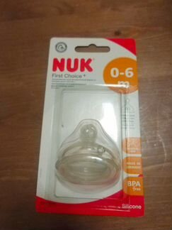 Новые соски для бутылочек Pigeon, Nuk