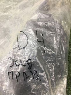 Брызговик задний правый D4
