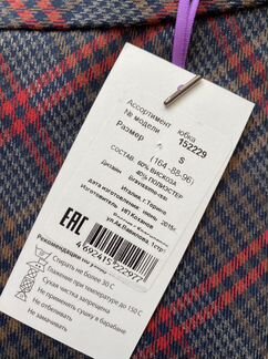 Юбка в клетку